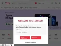 Sites similar to 11st.co.kr