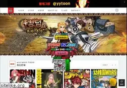 Sites similar to 11toon.com