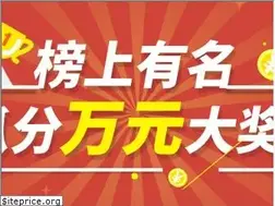 Sites similar to 360doc.com