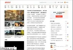 Sites similar to 360kuai.com