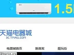 Sites similar to 3c.tmall.com