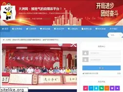 Sites similar to 537309.com