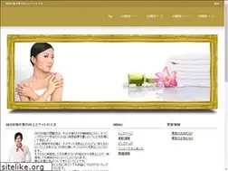 Sites similar to 9ronaldo9.com