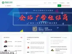 Sites similar to agrgr.com