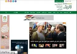 alwafd.news