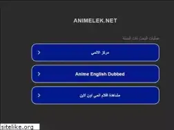 animelek.net