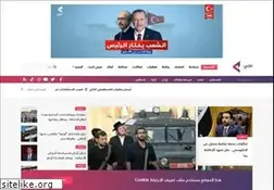 arabi21.com