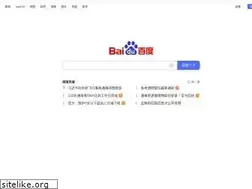 Sites similar to baiducontent.com