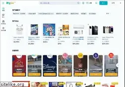 Sites similar to biggo.com.tw
