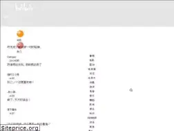 Sites similar to bilibili.com