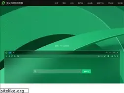 Sites similar to browser.360.cn