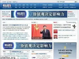 Sites similar to caijing.com.cn