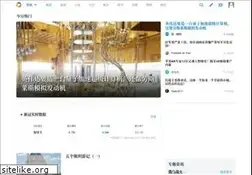 Sites similar to careerengine.us