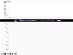 Sites similar to cnblogs.com