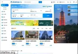 Sites similar to ctrip.com