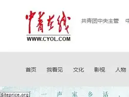 cyol.com