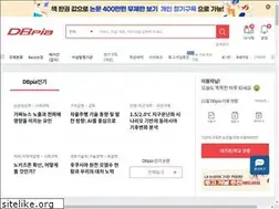 Sites similar to dbpia.co.kr