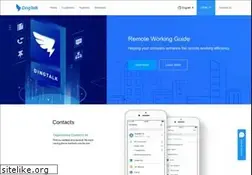 dingtalk.com