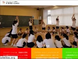 Sites similar to dramacation.com