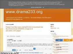 Sites similar to dramacdbl.blogspot.com