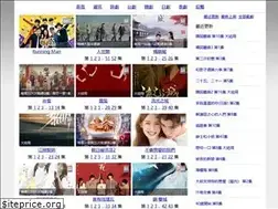 Sites similar to dramasq.biz