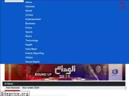 dunyanews.tv