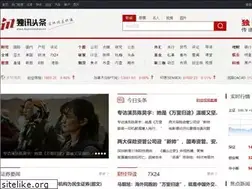 Sites similar to duxuntoutiao.cn