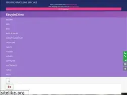 Sites similar to ebuyinchina.com
