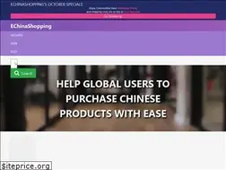 Sites similar to echinashopping.com