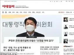 Sites similar to edaily.co.kr