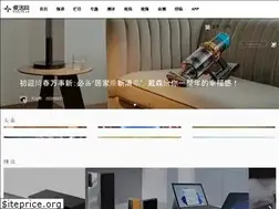 Sites similar to evolife.cn