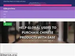 Sites similar to ezbuyinchina.com