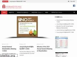 Sites similar to foodanddrinks.co.th