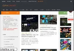 gfxcamp.com
