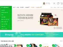 Sites similar to gmarket.co.kr
