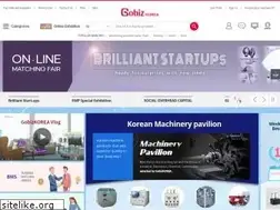 gobizkorea.com