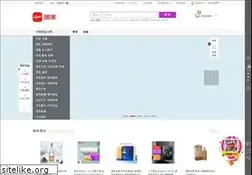 Sites similar to gome.com.cn