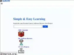 guru99.com
