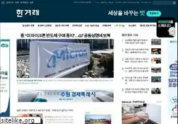 Sites similar to hani.co.kr