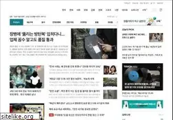 Sites similar to hankookilbo.com