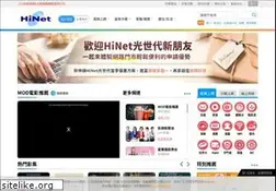 hinet.net