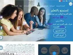 Sites similar to ikraa.academy