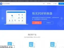 Sites similar to ipdftool.com