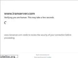 iranserver.com