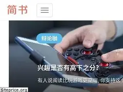 Sites similar to jianshu.com