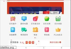 Sites similar to joybuy.com