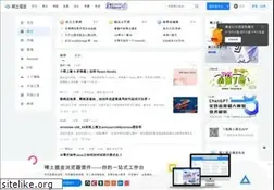 Sites similar to juejin.cn