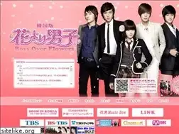 Sites similar to k-hanadan.jp