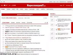 korrespondent.net