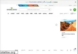 Sites similar to kyobobook.co.kr